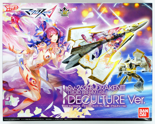 Bandai 197577 Macross Delta VSV-262Hs Draken III (Roid Brehm Use) Deculture Ver. 1/72 Scale kit