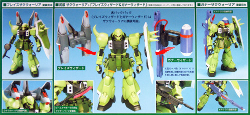 Bandai 340993 HG Gundam Seed Destiny Zaku Warrior + Blaze & Gunner Wizard 1/100 Scale Kit