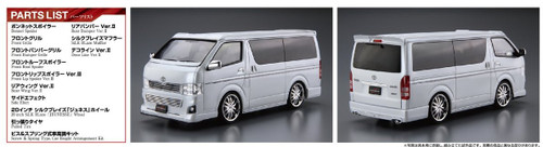 Aoshima 53591 SILKBLAZE TRH200V HIACE Ver III '10 (TOYOTA) 1/24 scale kit