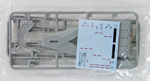 Fine Molds FP28 Anti-Aallistic Missile SM-3 1/72 scale kit