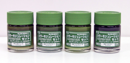 GSI Creos Mr.Hobby CS584 Mr. Color Modulation Set Russian Green Version