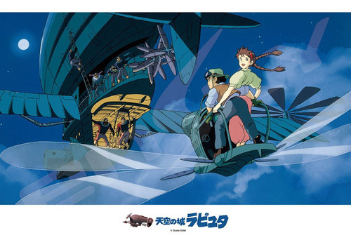 Ensky Jigsaw Puzzle 300-415 Laputa Castle In The Sky Flaptter Studio Ghibli (300 Pieces)