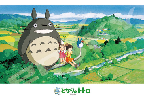 Ensky Jigsaw Puzzle 300-409 My Neighbor Totoro Studio Ghibli (300 Pieces)