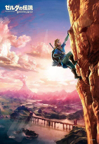 Ensky Jigsaw Puzzle 300-1194 The Legend of Zelda Breath of the Wild (300 Pieces)