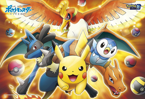 Ensky Jigsaw Puzzle 108-L587 Pokemon the Movie I Choose You! (108 L-Pieces)