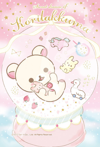 Ensky Jigsaw Puzzle 150-573 Sweet Dream of Korilakkuma (150 S-Pieces)