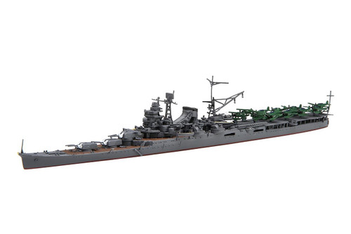 Fujimi TOKU SP75 IJN Cruiser Mogami 1943/1944 DX 1/700 scale kit