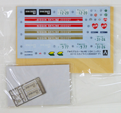 Aoshima 53478 The Model Car 46 NISSAN GC10 SKYLINE 2000GT '71 1/24 scale kit