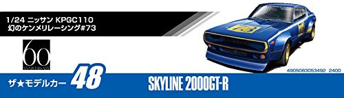 Aoshima 53492 The Model Car 48 NISSAN KPGC110 SKYLINE2000GT-R Racing #73 1/24 scale kit