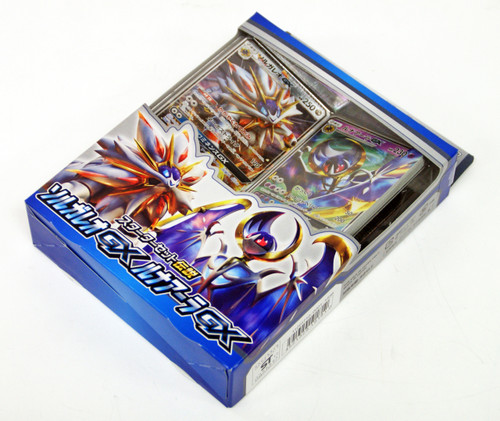 Pokemon Card Game SME Sun & Moon Starter Set Legend Solgaleo GX Lunala GX