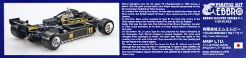 Ebbro 20021 Team Lotus Type 91 1982 Satoru Nakajima First F1 Test 1/20 scale plastic model kit