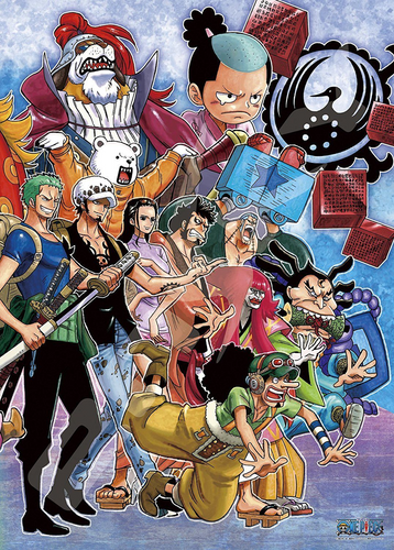 Ensky Jigsaw Puzzle 500-308 One Piece Wano Kuni (500 Pieces)