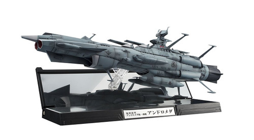 Bandai 192510 Kikan Taizen Space Battleship Yamato Earth Defence Force Andromeda Class 1st Battleship Figure