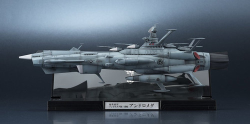 Bandai 192510 Kikan Taizen Space Battleship Yamato Earth Defence Force Andromeda Class 1st Battleship Figure