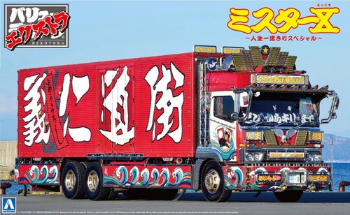 Aoshima 52884 Japanese Decoration Truck Mister X 1/32 Scale Kit