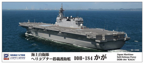 Pit-Road Skywave J-75E JMSDF DDH-184 "Kaga" w/ Photo-etched parts 1/700 scale kit