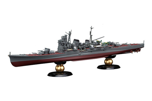 Fujimi FHSP-20 IJN Japanese Heavy Cruiser Chikuma Full Hull Model DX 1/700 scale kit