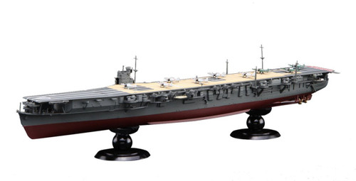 Fujimi FHSP-24 IJN Japanese Aircraft Carrier Soryu Full Hull Model DX 1/700 scale kit