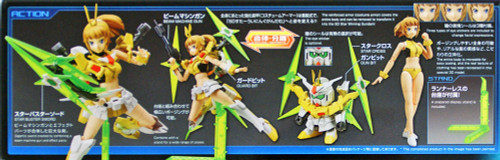 Bandai HG Build Fighters 062 WINNING FUMINA 1/144 Scale Kit