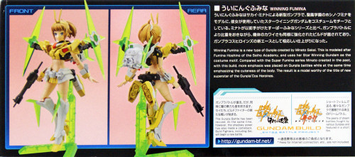 Bandai HG Build Fighters 062 WINNING FUMINA 1/144 Scale Kit