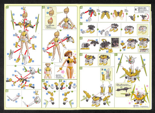 Bandai HG Build Fighters 062 WINNING FUMINA 1/144 Scale Kit