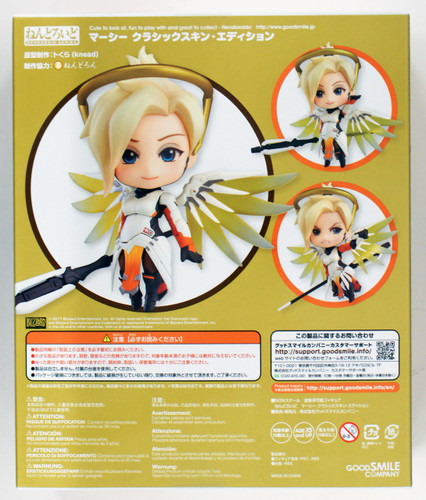 Good Smile Nendoroid 790 Mercy: Classic Skin Edition (Overwatch)