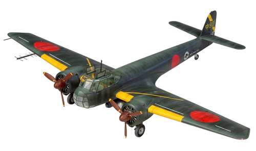 Fine Molds FP27 IJN Anti-Submarine Patrol Bomber Kyushu Q1W1 "Lorna" 1/72 scale