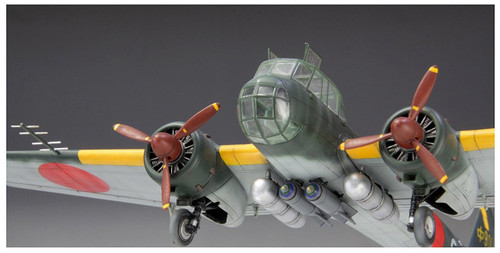 Fine Molds FP27 IJN Anti-Submarine Patrol Bomber Kyushu Q1W1 "Lorna" 1/72 scale