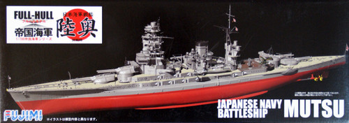 Fujimi FH-11 IJN BattleShip Mutsu (Full Hull) 1/700 Scale Kit