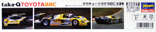 Hasegawa 20237 Taka-Q Toyota 88C 1/24 scale kit