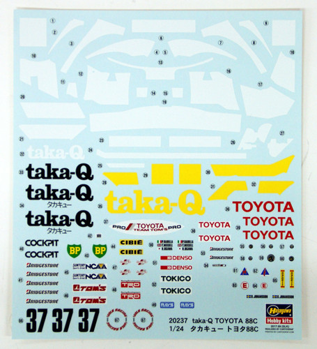 Hasegawa 20237 Taka-Q Toyota 88C 1/24 scale kit