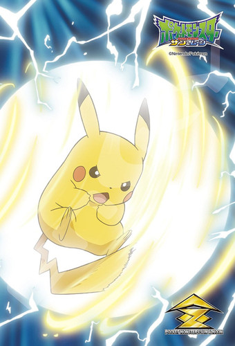 Ensky Jigsaw Puzzle 150-575 Pokemon Sun & Moon Catastropika Pikachu (150 S-Pieces)