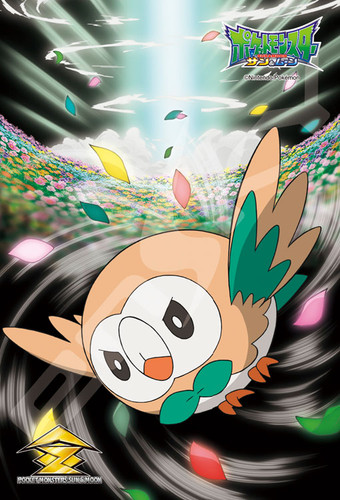 Ensky Jigsaw Puzzle 150-576 Pokemon Sun & Moon Bloom Doom Rowlet Mokuroh (150 S-Pieces)
