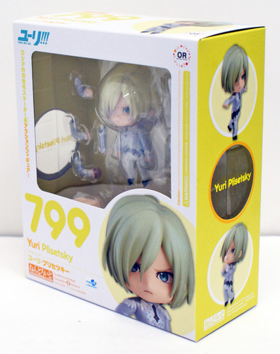 Good Smile Nendoroid 799 Yuri Plisetsky (YURI!!! On ICE)
