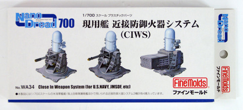 Fine Molds WA34 Close In Weapon System (For US Navy, JMSDF, etc) 1/700 scale kit