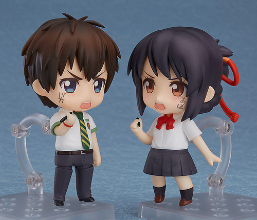 Good Smile Nendoroid 801 Taki Tachibana (Kimi no Na wa / Your Name)