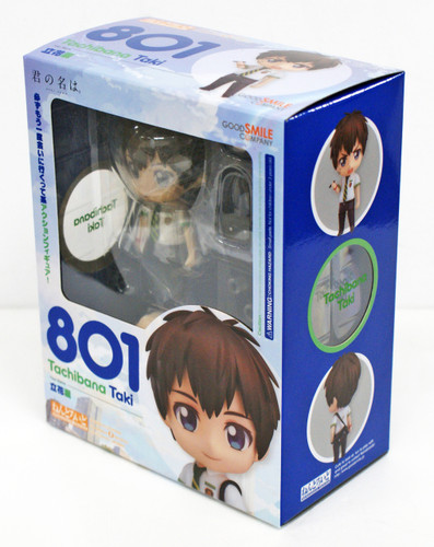 Good Smile Nendoroid 801 Taki Tachibana (Kimi no Na wa / Your Name)