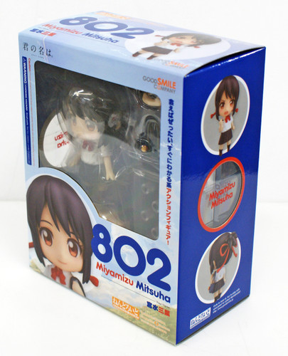 Good Smile Nendoroid 802 Mitsuha Miyamizu (Kimi no Na wa / Your Name)