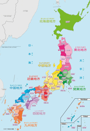 Beverly Jigsaw Puzzle L74-158 Japanese Map (150 L-Pieces)