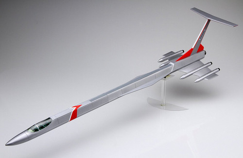 Fujimi 092102 Ultraman Ultra Hawk 1 1/72 scale kit