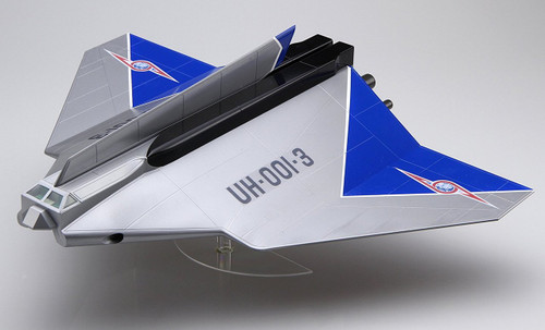 Fujimi 092102 Ultraman Ultra Hawk 1 1/72 scale kit