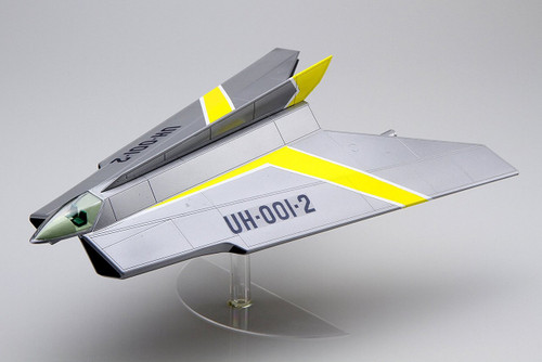 Fujimi 092102 Ultraman Ultra Hawk 1 1/72 scale kit