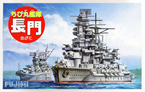 Fujimi TK33 Chibi-maru Kantai Fleet IJN Battleship "Nagato" Non-scale kit