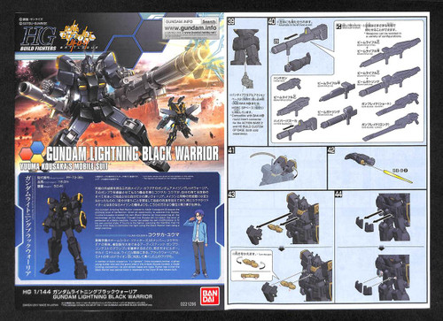 Bandai HG Build Fighters 061 GUNDAM LIGHTNING BLACK WARRIOR 1/144 scale kit