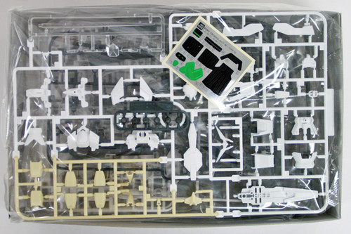 Bandai HG Build Fighters 063 REVERSIBLE GUNDAM 1/144 scale kit