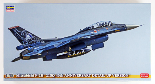 Hasegawa 07457 Mitsubishi F-2B 21SQ 40th Anniversary Detail up Version 1/48 Scale Kit