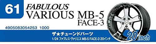 Aoshima 54253 Tuned Parts 61 1/24 FABULOUS VARIOUS MB-5 FACE-3 20 inch Tire & Wheel Set