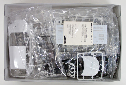 Aoshima 54239 ings GRB IMPRESA WRX STI '07(SUBARU) 1/24 scale kit