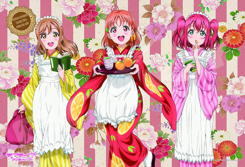 Ensky Jigsaw Puzzle 300-1303 Love Live! Sunshine!! Taisho Roman (300 Pieces)