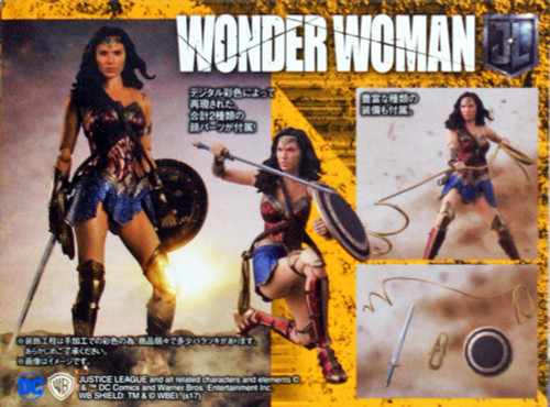 Bandai 197812 S.H. Figuarts Wonder Woman (Justice League) Action Figure